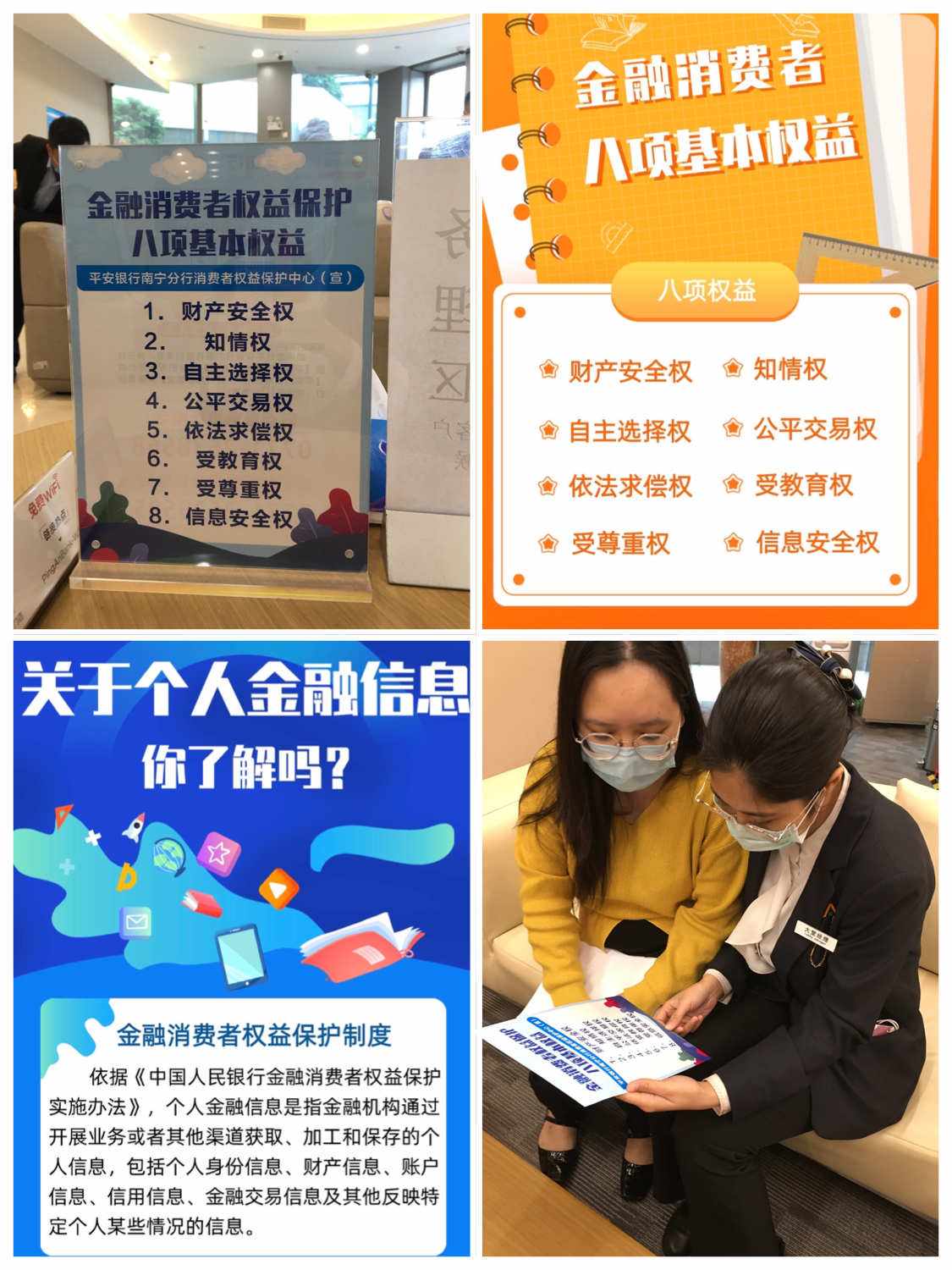 美团金融的提前结清服务 美团金融的提前结清服务