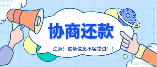 蚂蚁消金一次性结清还款客服电话是多少 蚂蚁消金一次性结清还款客服电话是多少