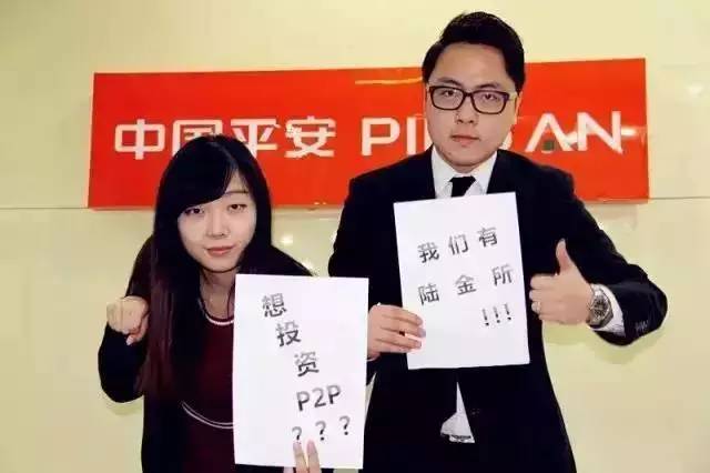 惠业贷提前还款结清客服电话热线 惠业贷提前还款结清客服电话热线