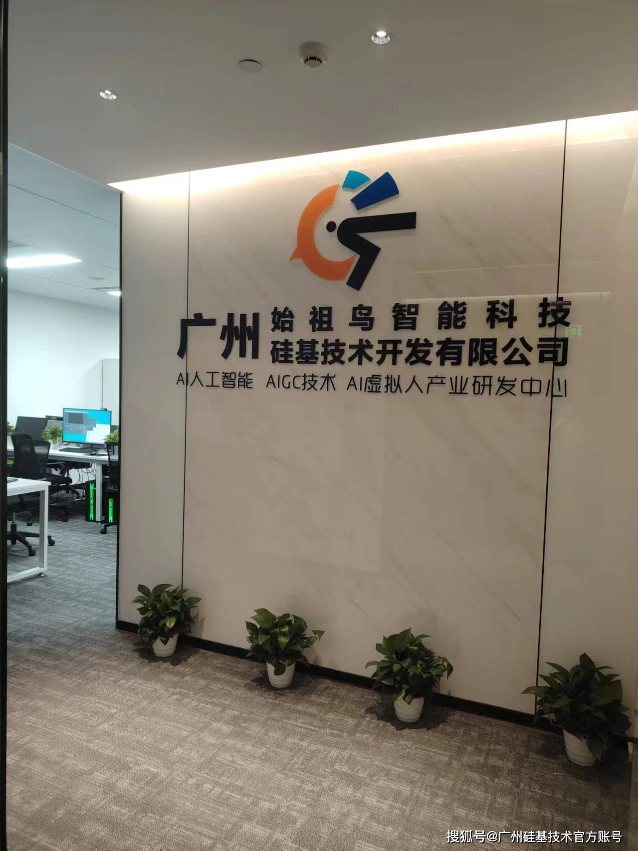 重庆京东盛际公司客服电话人工客服 重庆京东盛际公司客服电话人工客服