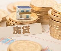 兴e贷一次性结清还款客服咨询电话是多少 兴e贷一次性结清还款客服咨询电话是多少