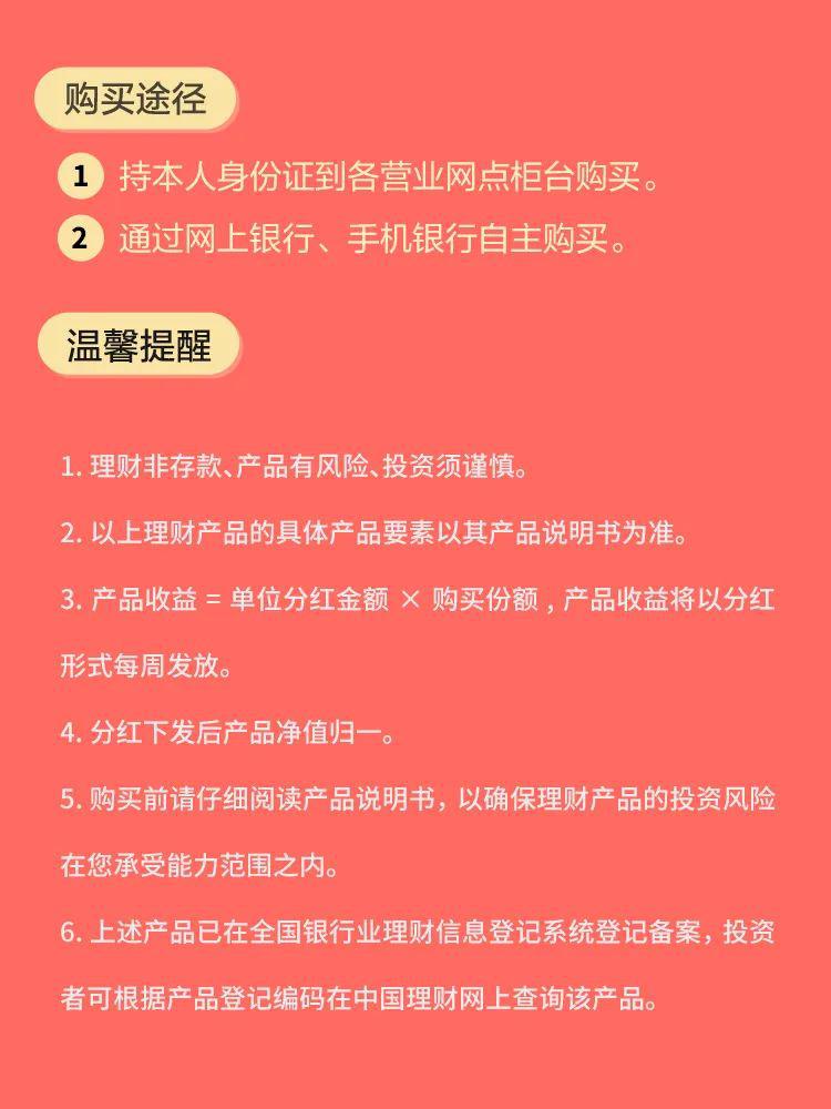 微粒贷申请提前还款人工客服电话 微粒贷申请提前还款人工客服电话