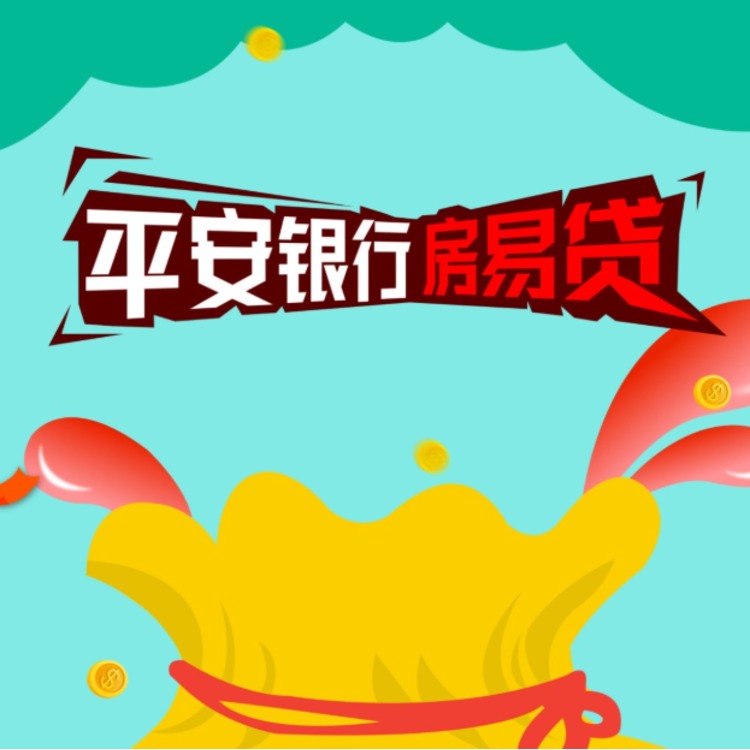 美团借钱提前还款结清限额咨询联系电话 美团借钱提前还款结清限额咨询联系电话