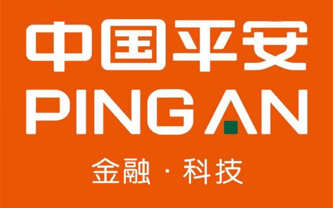 网商贷公司客服人工服务电话