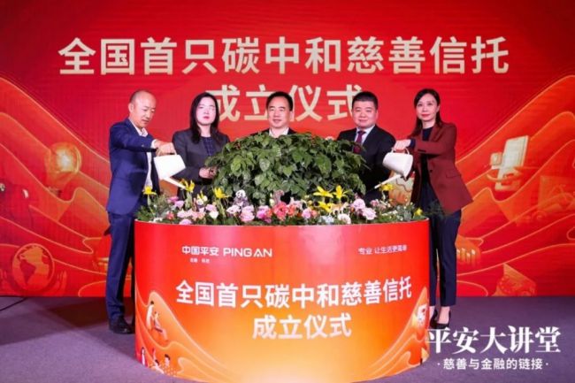 马上消费金融24小时客服电话号码