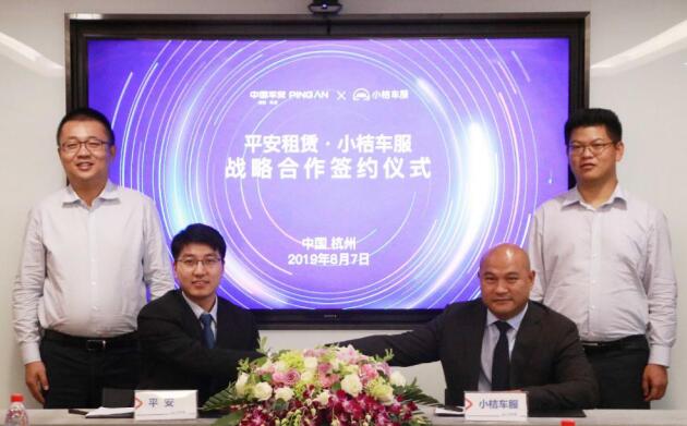 佳物小贷客服热线 佳物小贷客服热线