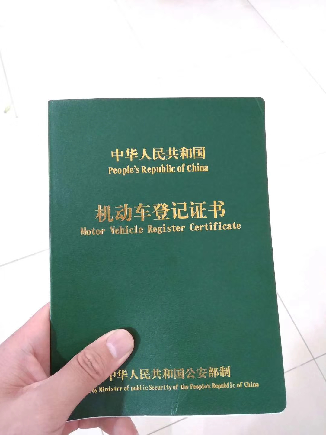 上海万达小额贷款的人工客服的电话在线还款结清 上海万达小额贷款的人工客服的电话在线还款结清