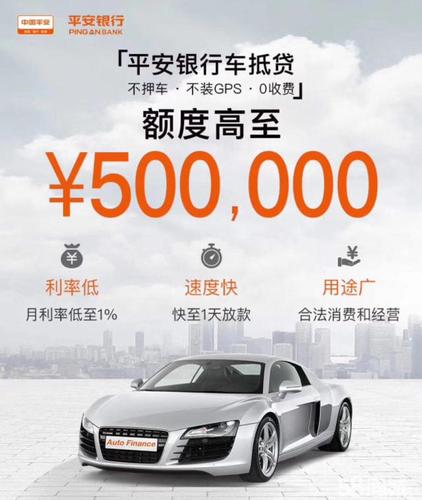 兴一贷联系电话是多少 兴一贷联系电话是多少