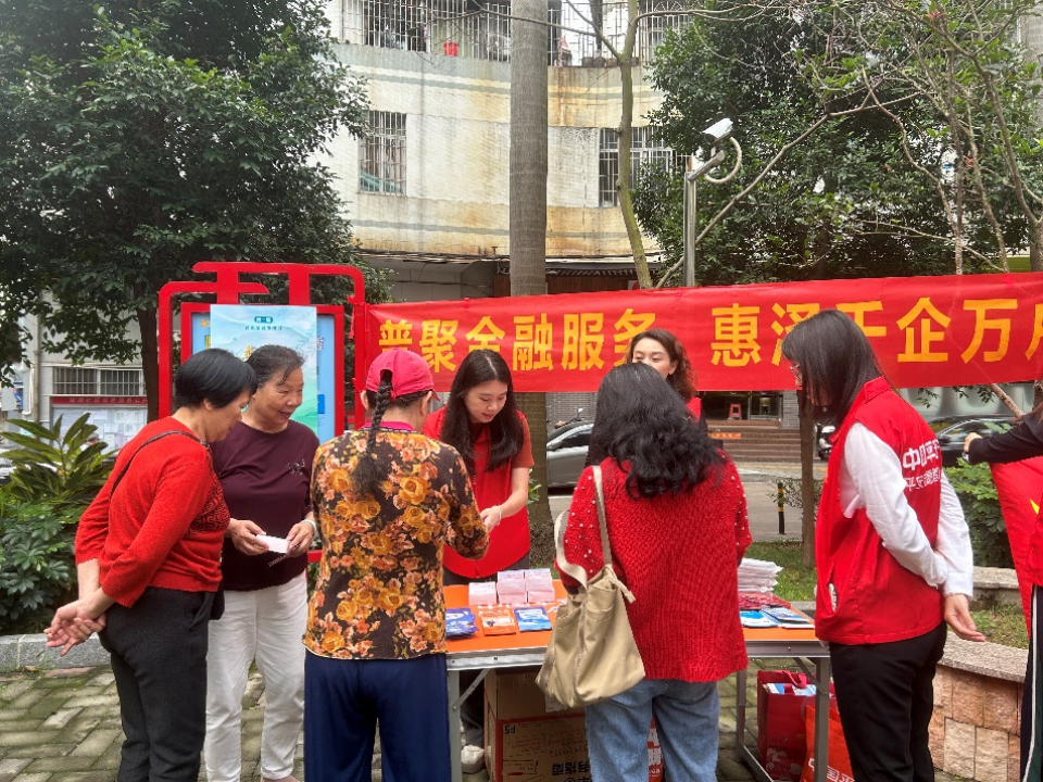 马上消费金融提前结清客服电话提前结清还款 马上消费金融提前结清客服电话提前结清还款