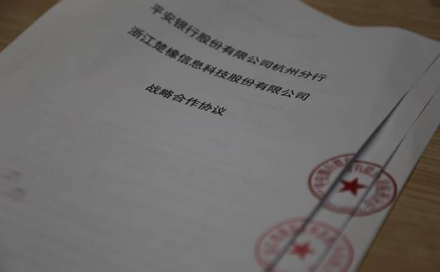 马上消费金融提前结清客服电话提前结清还款 马上消费金融提前结清客服电话提前结清还款