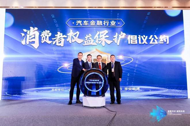 重庆永辉小额贷款公司客服人工电话