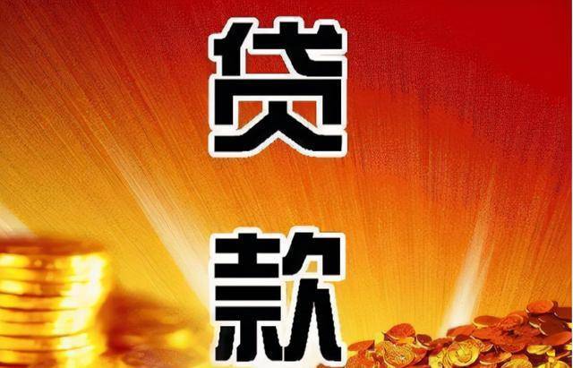蚂蚁消金提前结清怎么操作在哪里提前还款