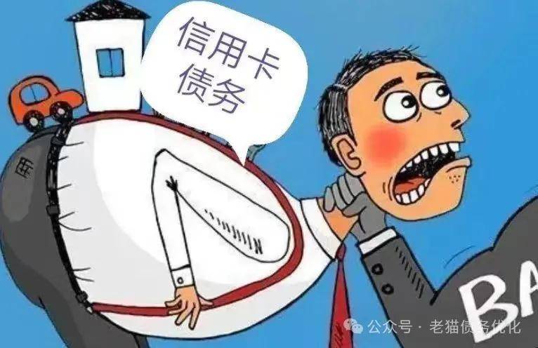 招联好期贷提前结清还款限额失败客服咨询电话