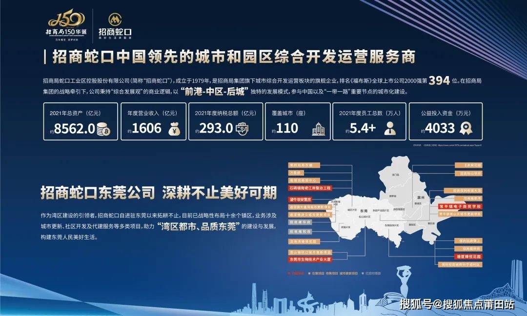 马上消费金融24小时客服怎么联系人工服务电话 马上消费金融24小时客服怎么联系人工服务电话