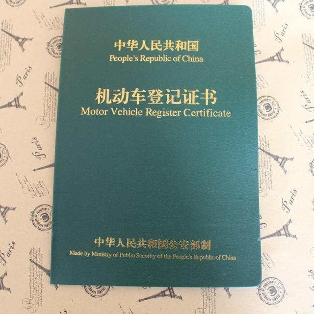 重庆京东盛际小额贷款人工结清提前还款客服电话
