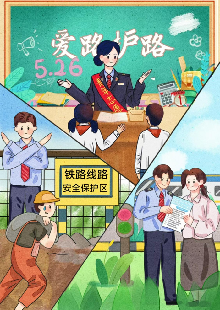 招联好期贷公司人工客服电话怎么打