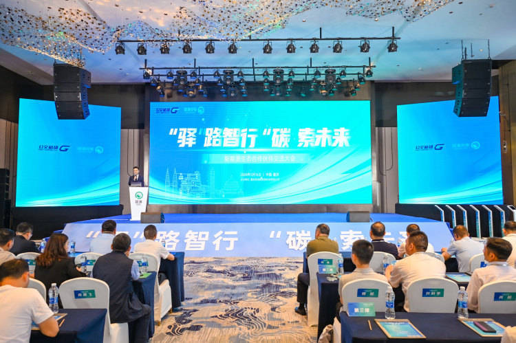 兴e贷一次性人工客服提前结清