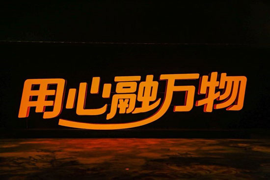 兴e贷一次性人工客服提前结清