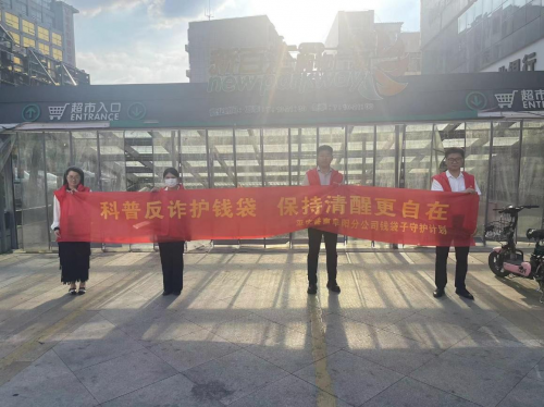 网商贷24小时人工提前还款客服电话