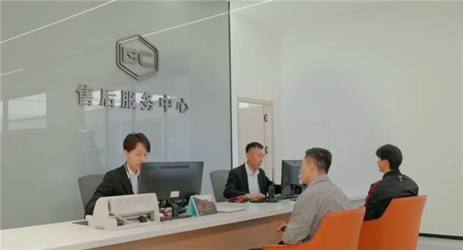 蚂蚁消金提前还款结清限额咨询服务联系电话