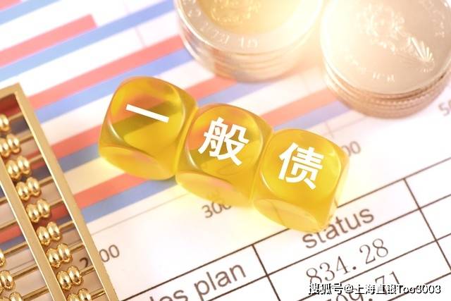 重庆市分众小额贷款人工结清提前还款客服电话
