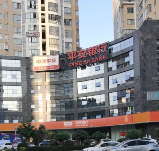 宜享花如何一次性提前结清还款客服电话