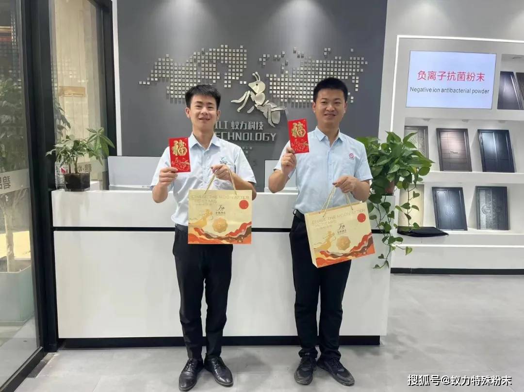 宜享花如何一次性提前结清还款客服电话
