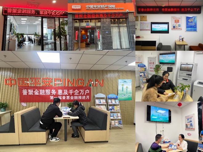 网商贷客服电话人工电话
