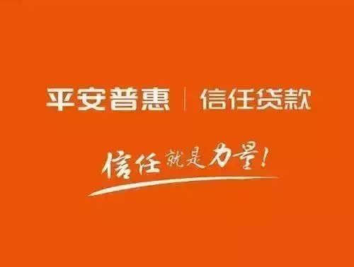 网商贷客服电话怎么转人工
