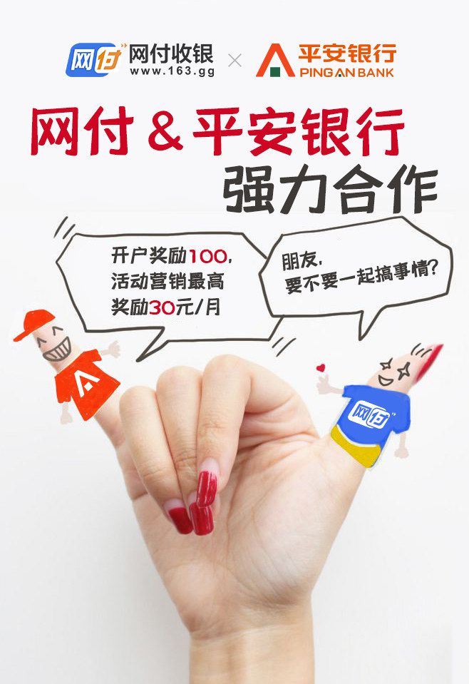美团金融公司在线人工客服热线怎么找?