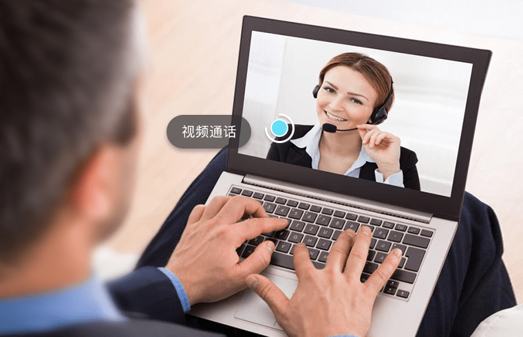 微业贷客服电话怎么转人工
