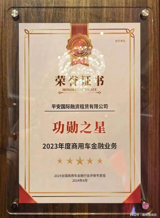 重庆永辉小额贷款提前结清还款电话全天咨询电话