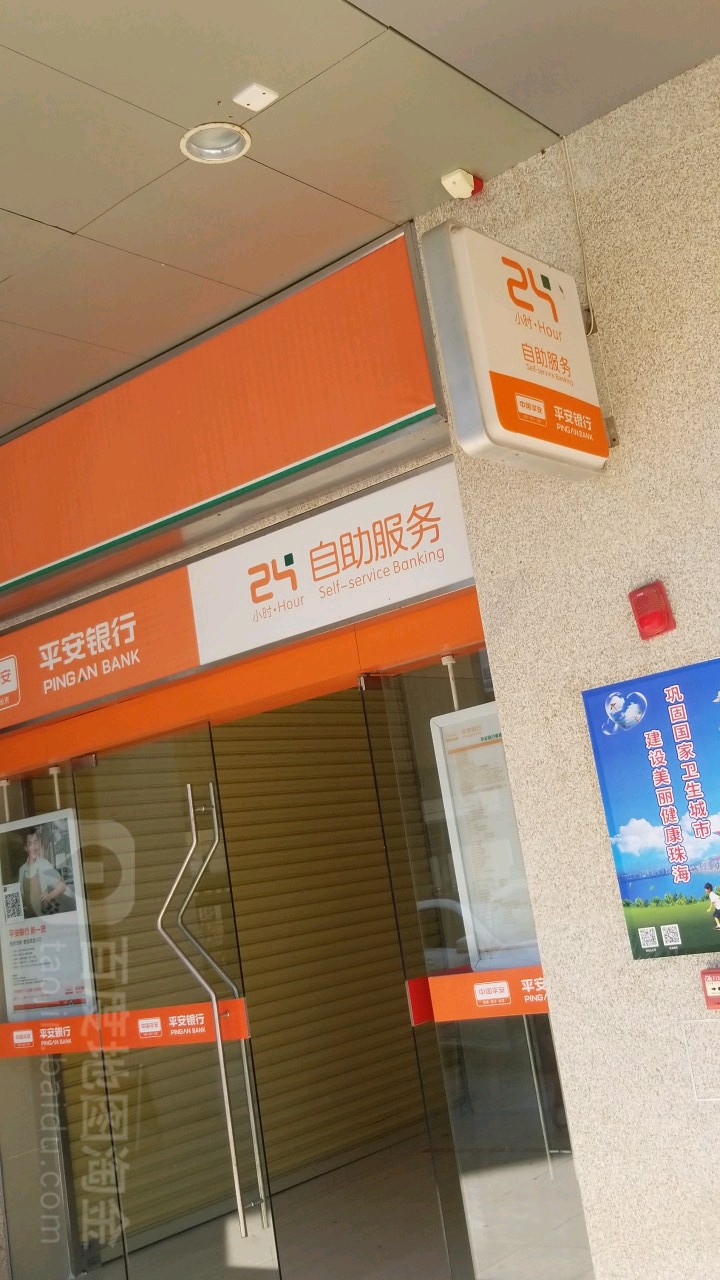 美团金融客服电话怎么转人工