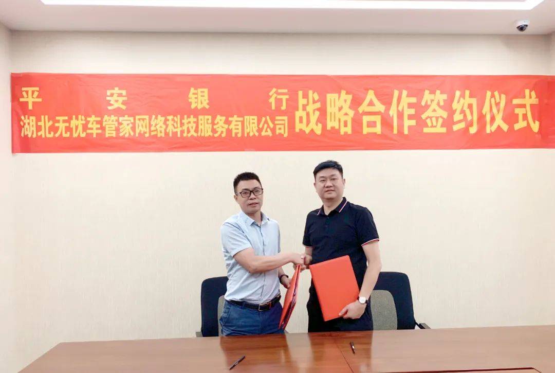 蚂蚁消金如何提前还款找人工客服电话多少