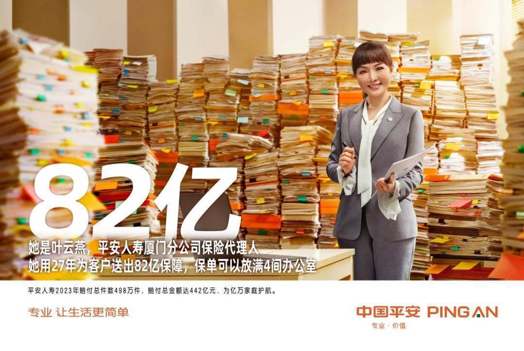 美团金融公司客服电话 美团金融公司客服电话