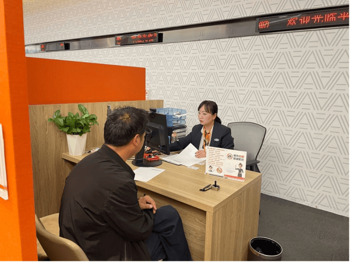 网商贷如何提前还款找人工客服电话多少 网商贷如何提前还款找人工客服电话多少