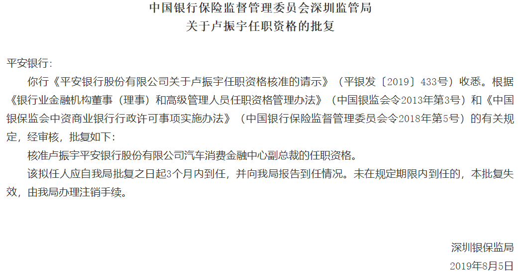 佳物小贷一次性提前结清还款客服电话联系 佳物小贷一次性提前结清还款客服电话联系
