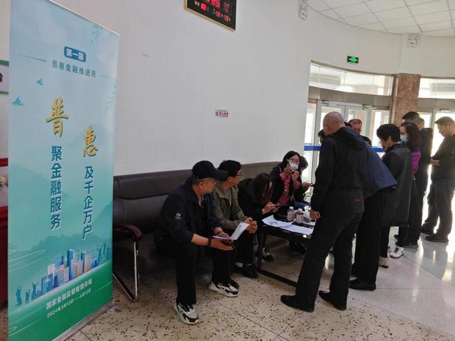 马上消费金融人工提前还款客服联系电话