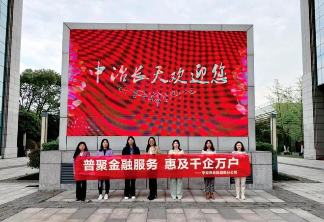 深圳市财付通网络金融小额贷款公司客服电话人工 深圳市财付通网络金融小额贷款公司客服电话人工