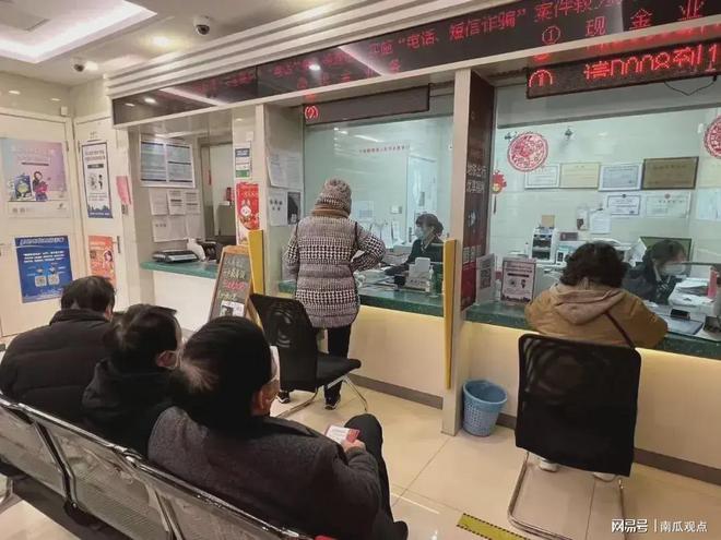 招联好期贷提前结清客服电话提前结清还款 招联好期贷提前结清客服电话提前结清还款