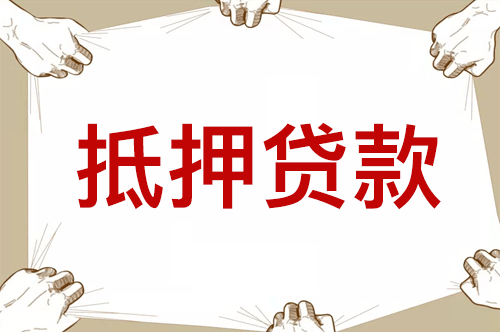 招联消费金融一次性提前结清还款客服电话 招联消费金融一次性提前结清还款客服电话