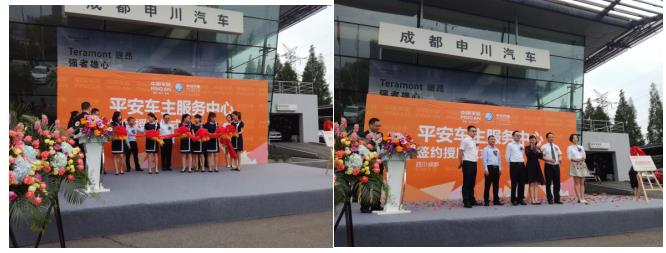 重庆京东盛际哪个服务电话能转人工服务 重庆京东盛际哪个服务电话能转人工服务