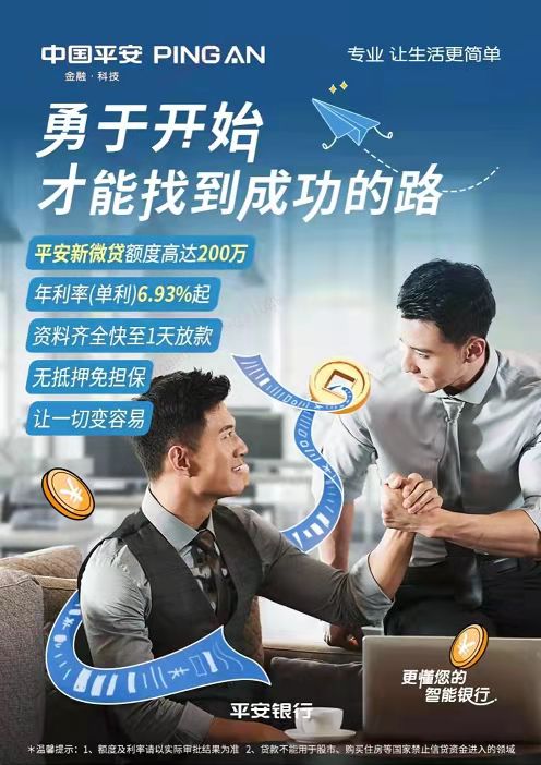 佳物小贷24小时客服怎么联系人工服务电话 佳物小贷24小时客服怎么联系人工服务电话