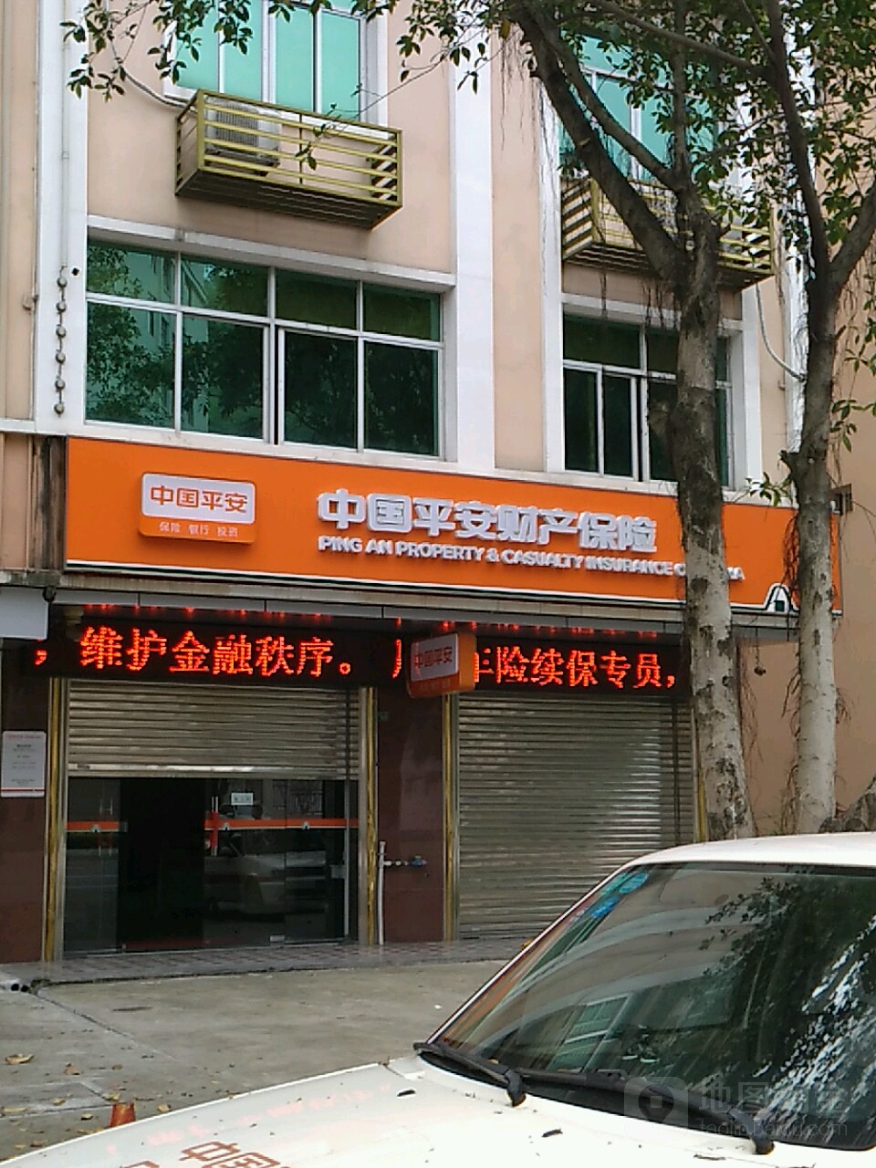 惠业贷公司客服人工电话 惠业贷公司客服人工电话