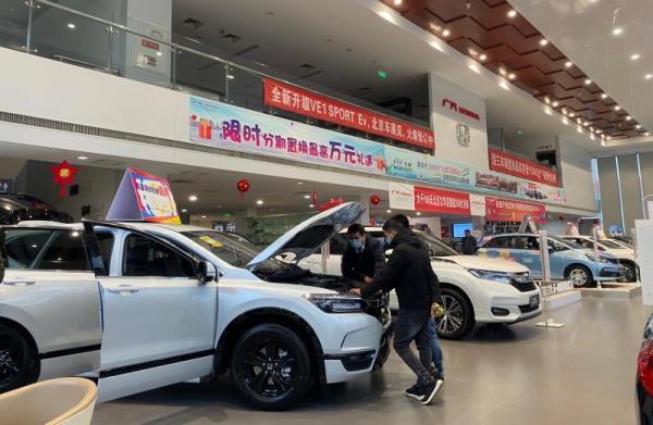 重庆京东盛际提前还款咨询电话怎么提前结清