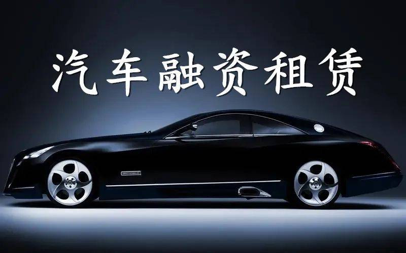 重庆永辉小额贷款公司电话人工客服 重庆永辉小额贷款公司电话人工客服