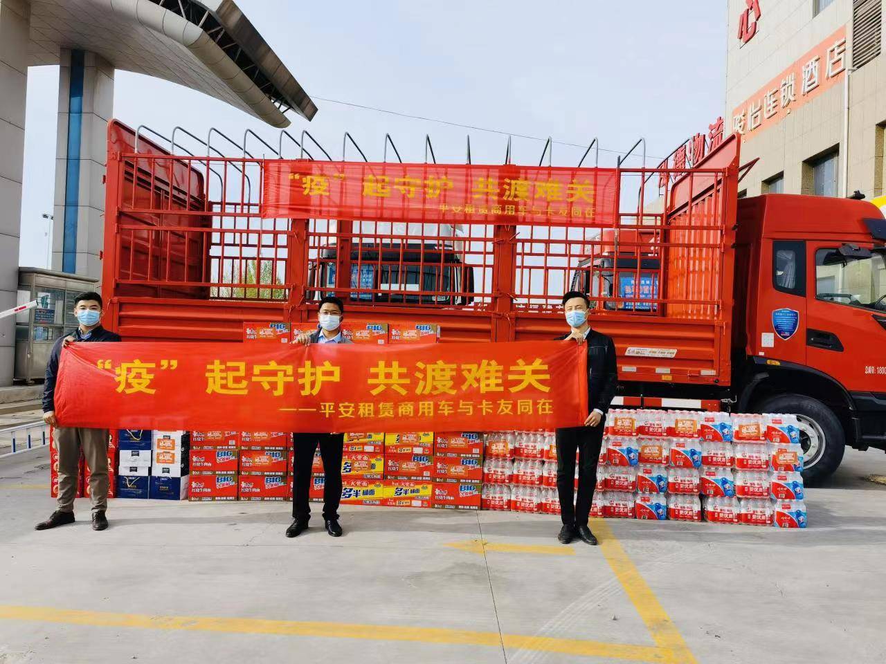 兴e贷人工客服电话号码 兴e贷人工客服电话号码