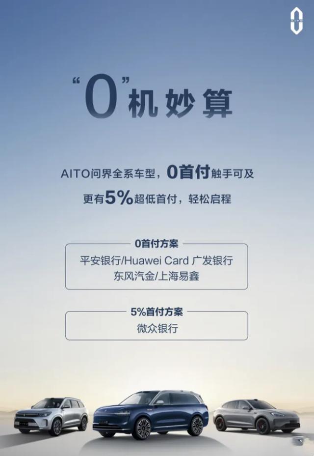 兴一贷提前还款结清电话客服人工 兴一贷提前还款结清电话客服人工
