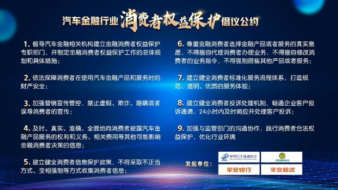 兴e贷客服电话人工服务