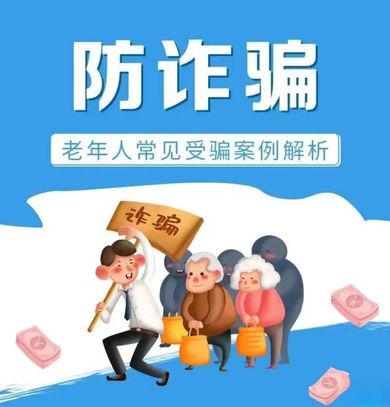 众安小贷客服人工服务电话